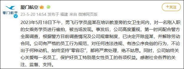 五则寓言，五把钥匙：读懂人性，管好自己