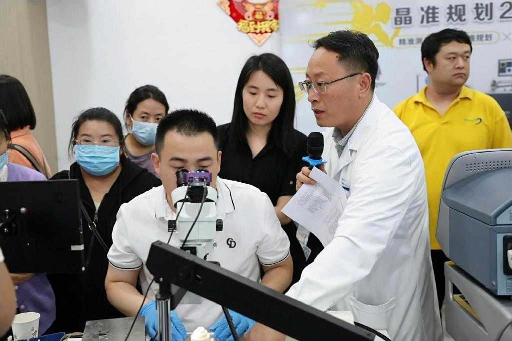 科林眼科仪器有哪些尖峰眼科集团眼科新技术沙龙暨科林超乳玻切培训班成功举办_https://www.jmylbn.com_新闻资讯_第12张