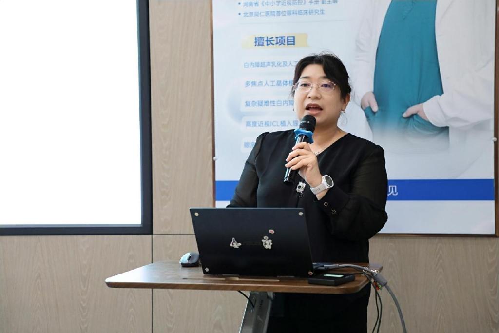 科林眼科仪器有哪些尖峰眼科集团眼科新技术沙龙暨科林超乳玻切培训班成功举办_https://www.jmylbn.com_新闻资讯_第6张