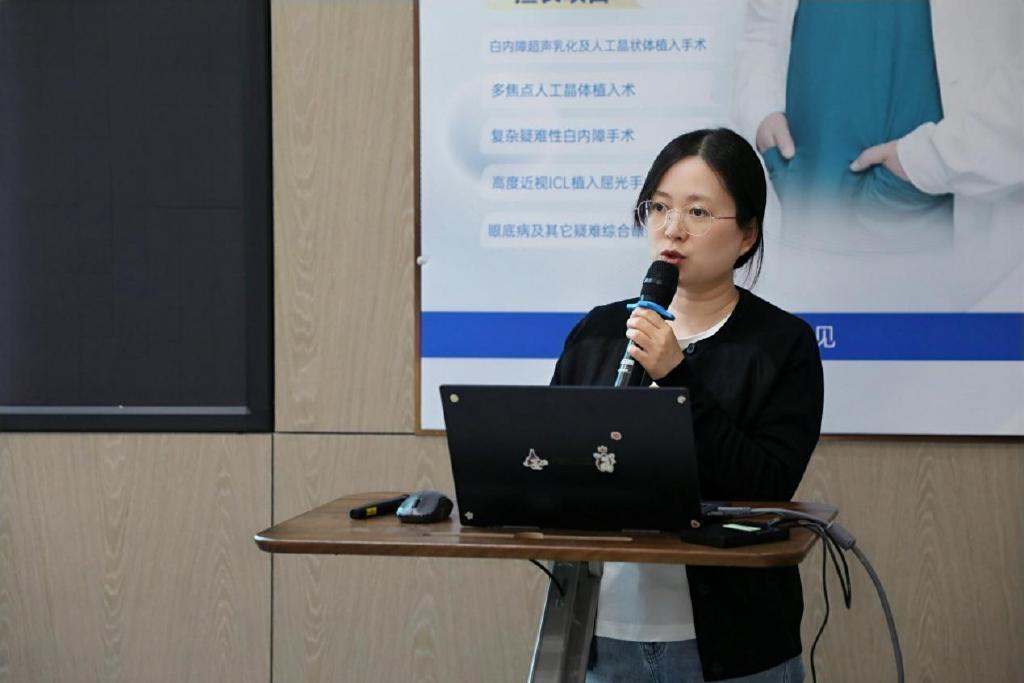 科林眼科仪器有哪些尖峰眼科集团眼科新技术沙龙暨科林超乳玻切培训班成功举办_https://www.jmylbn.com_新闻资讯_第9张