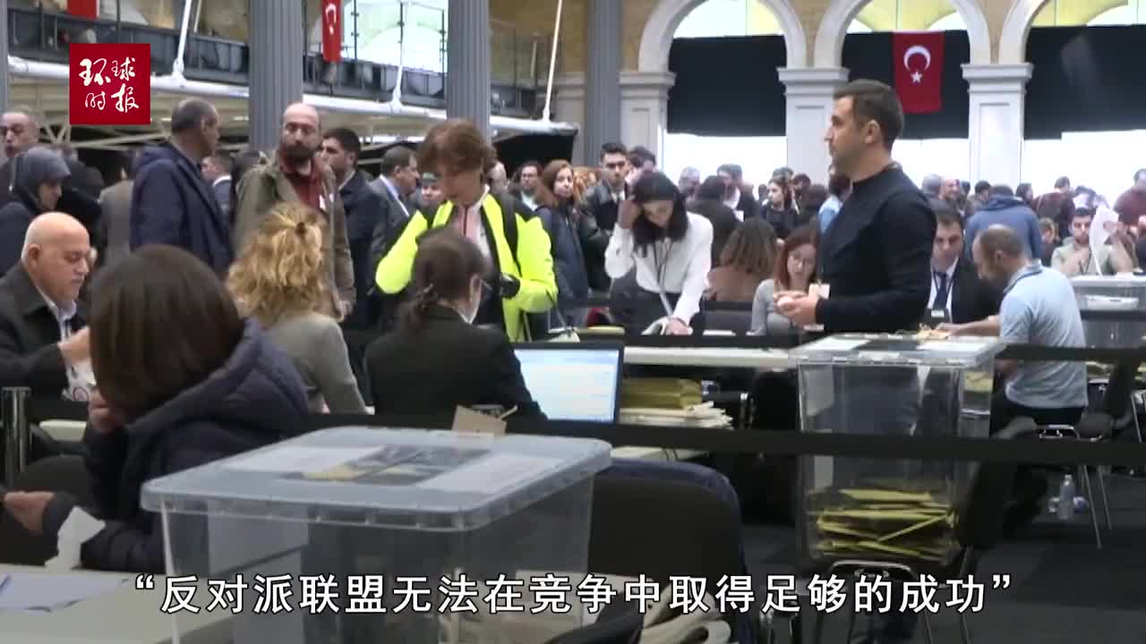 土耳其大选第二轮在即，埃尔多安获“第三名”支持，连任希望增加_手机新浪网