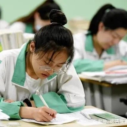 教育部出台文件！事关中高考