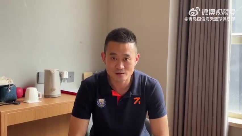 青岛青年队主帅：这次U21对我打击很大 意识到竞技体育的残酷性