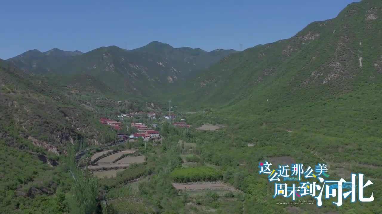 这么近,那么美,周末到河北丨可以游山玩水的怀来东沟_手机新浪网