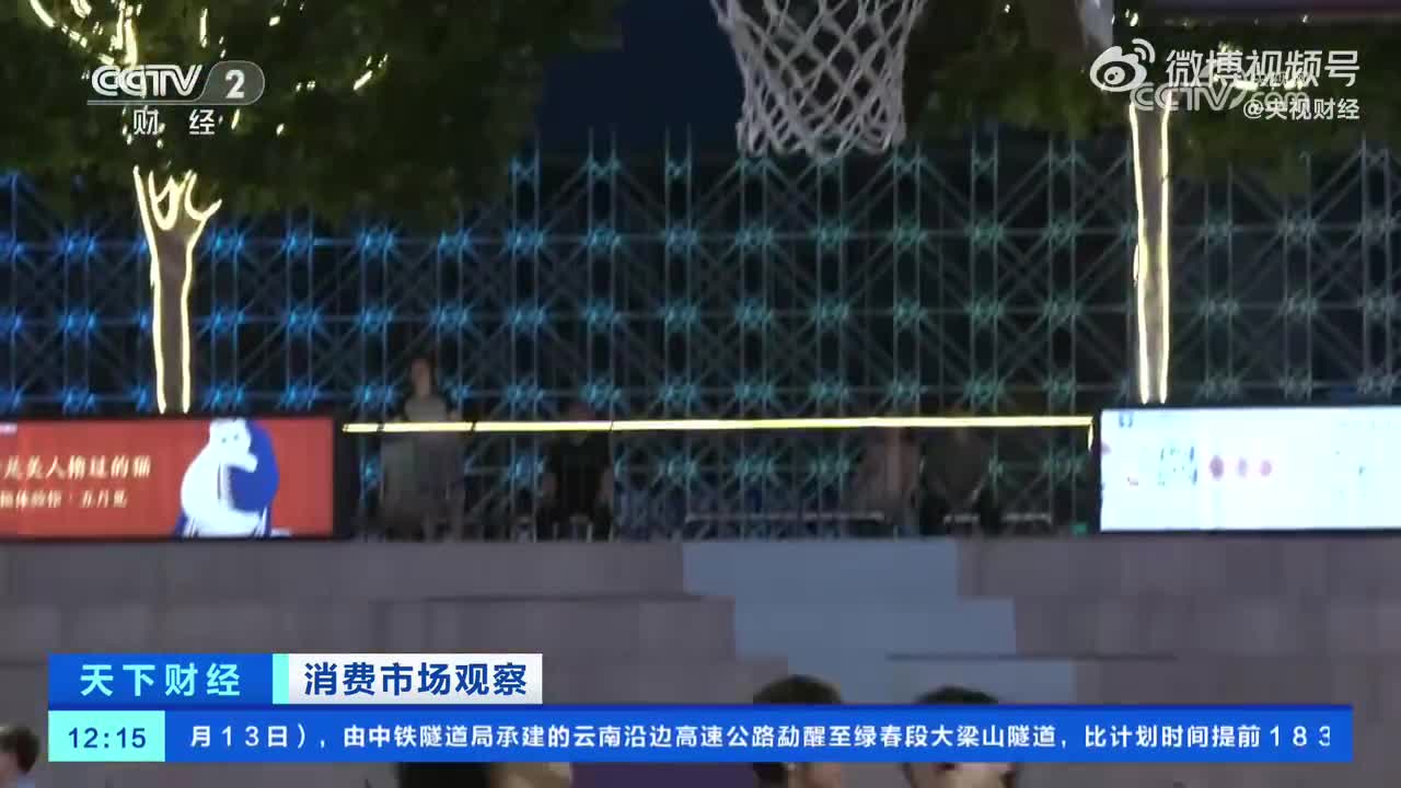 北京白天去哪踢足球好一点,北京白天去哪踢足球好一点呢