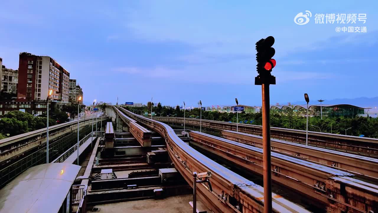 光影流转 单轨道岔