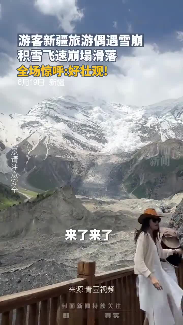 6月19日解一生肖