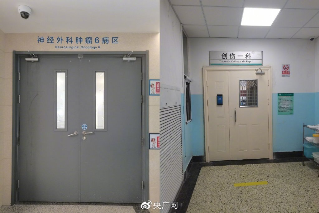 新手小白看过来股票术语第一篇