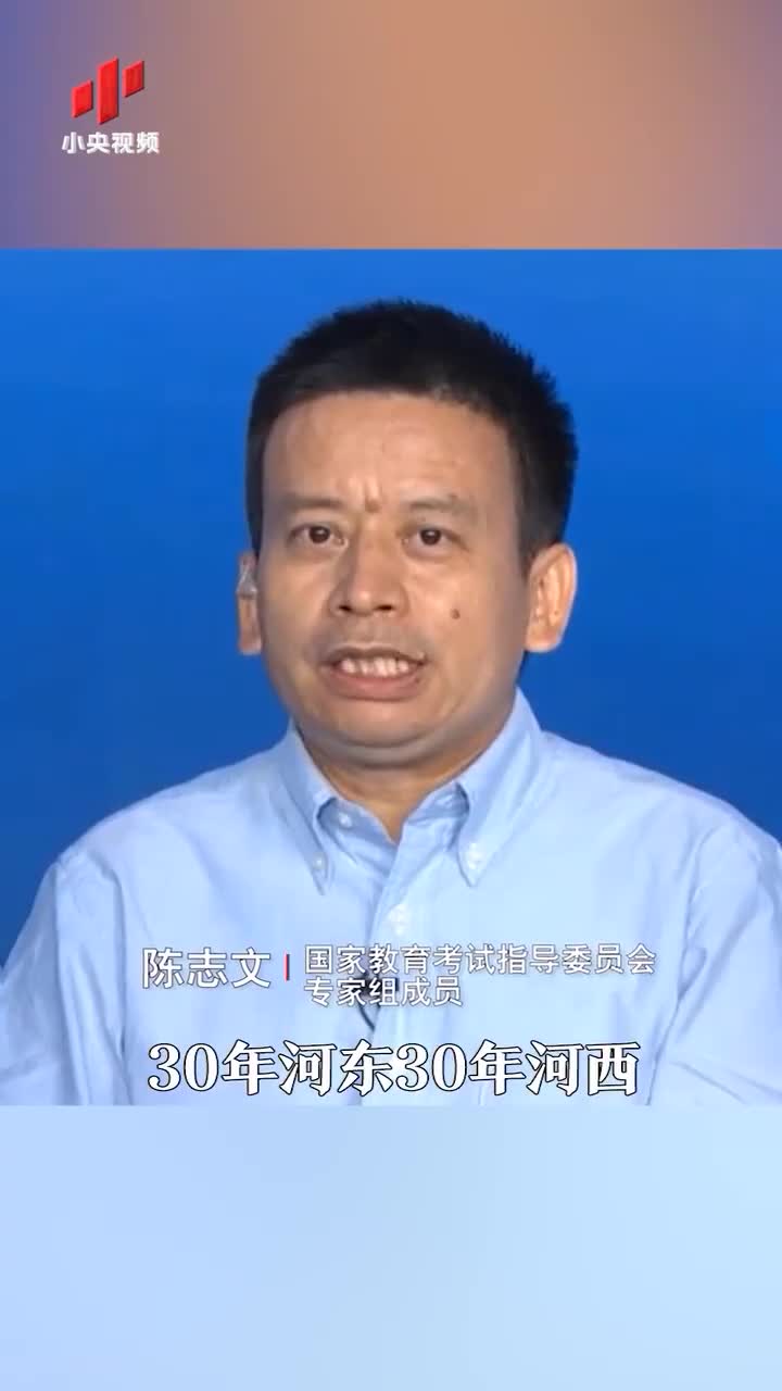 什么样的专业能热门一辈子 ？专家解读