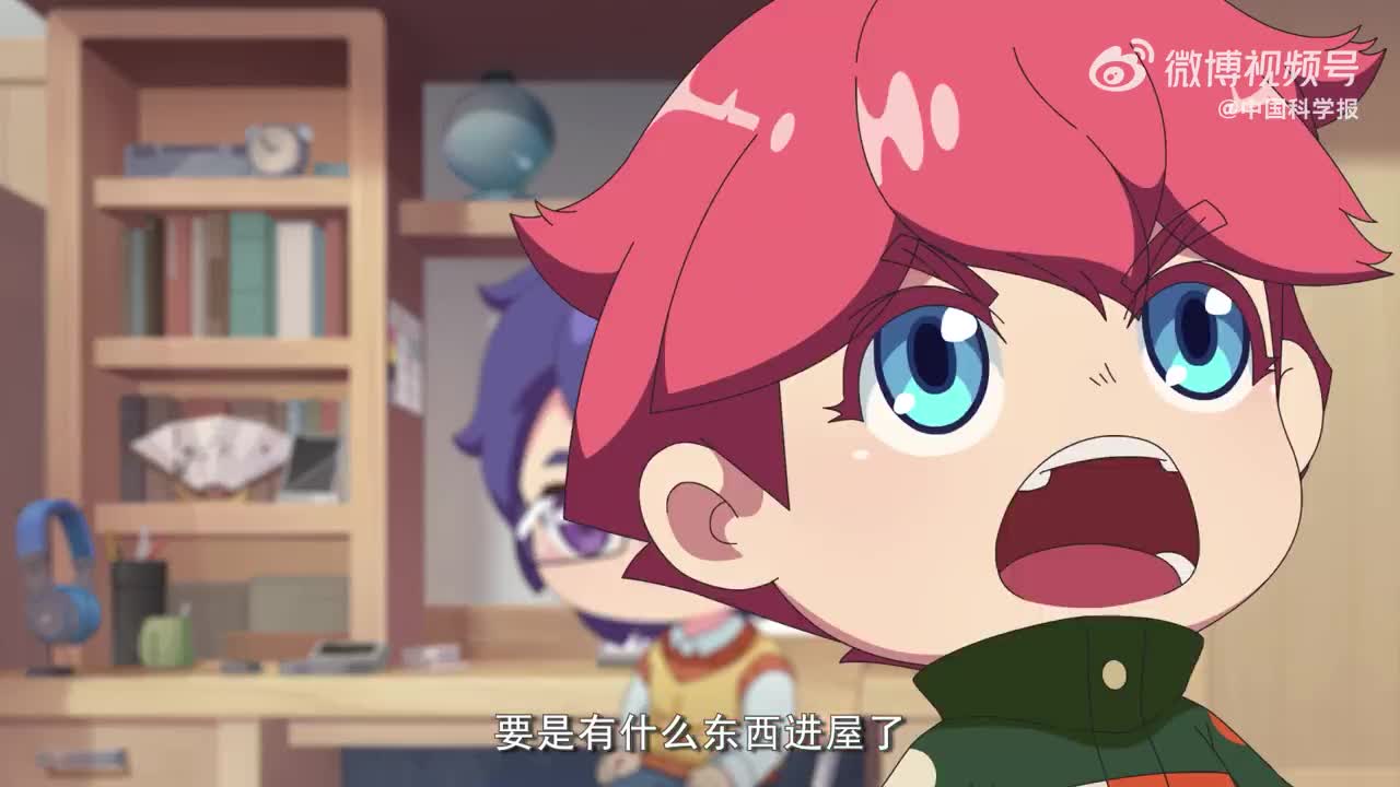 《梦幻书院》科学小记者讲堂(天文篇)第11话来了!