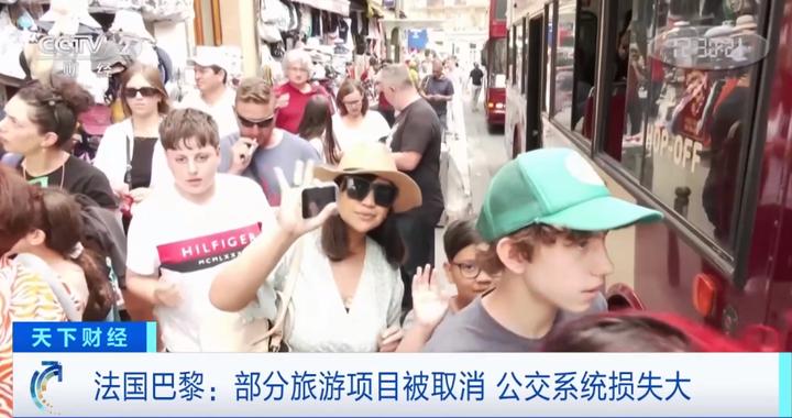 法国300家银行网点，被烧毁！这一轮骚乱，经济损失有多严重？