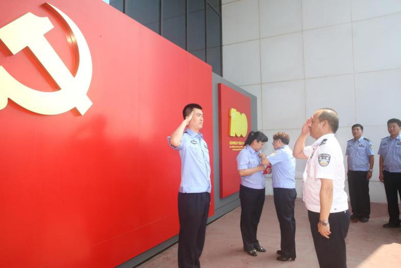 抚顺第二监狱开展"七一"主题党日活动