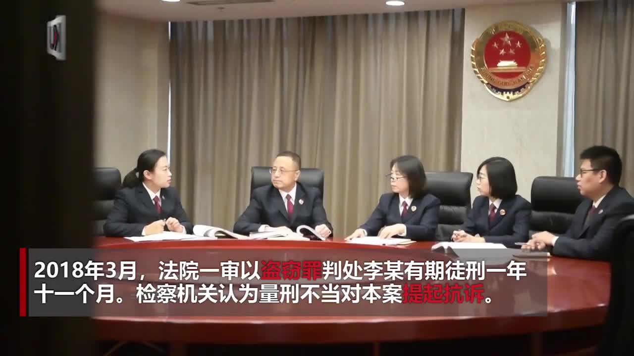 男子迷奸多女子后多次查询法律后果_手机新浪网