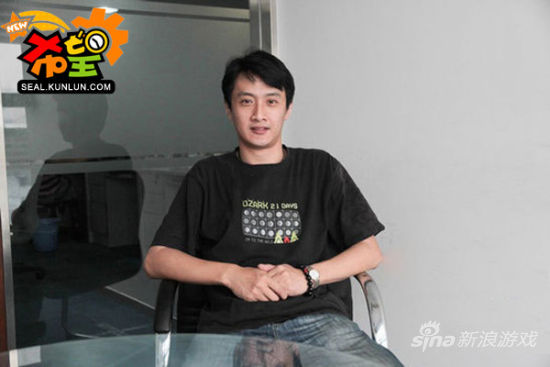 昆仑游戏端游运营中心负责人谢志新