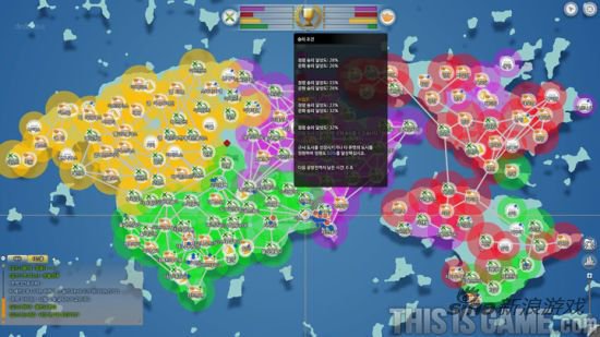 《文明帝国Online》