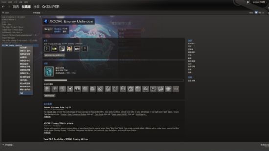 选择游戏清单中欲中文化的游戏，右键点选“内容”，进入游戏细部选单。