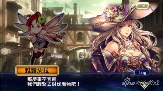 锁链战记制作团队专访爆料：台服将开自战斗系统