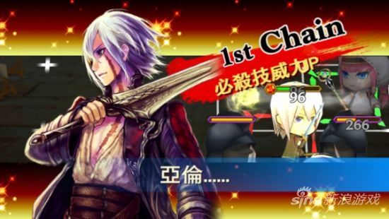 锁链战记制作团队专访爆料：台服将开自战斗系统