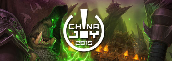 暴雪最大规模参展CJ