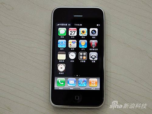 中国联通iphone 3gs正式销售版全揭秘