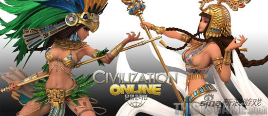 《文明帝国Online》