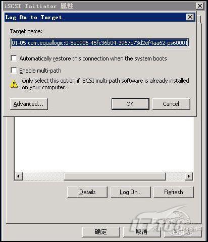 戴尔存储体系
怎么设置
硬盘(戴尔条记
本储存位置设置)「戴尔存储使用方法」 行业资讯 戴尔存储系统怎么配置硬盘(戴尔笔记本储存位置设置) 戴尔存储体系
怎么设置
硬盘(戴尔条记
本储存位置设置)「戴尔存储使用方法」 行业资讯