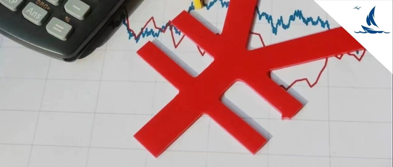 央行维稳汇率，人民币反弹至7.18
