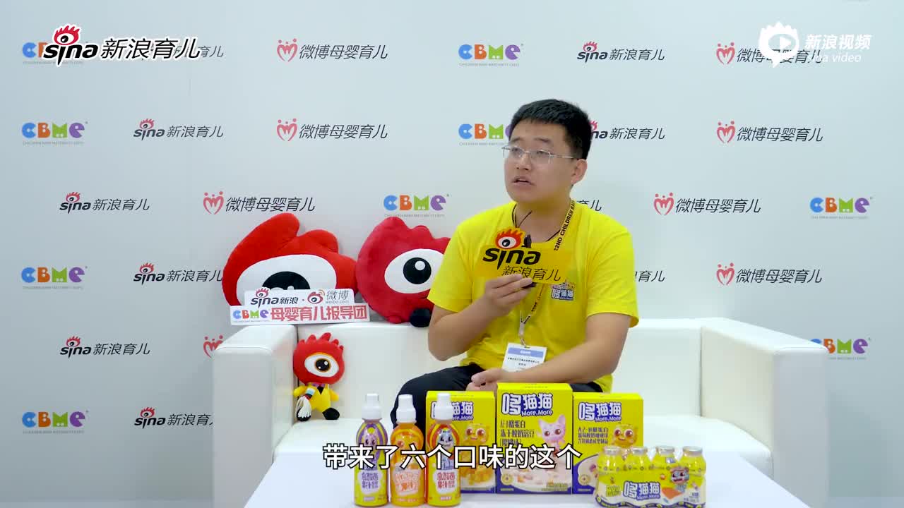 哆猫猫守护孩子营养美味童年！