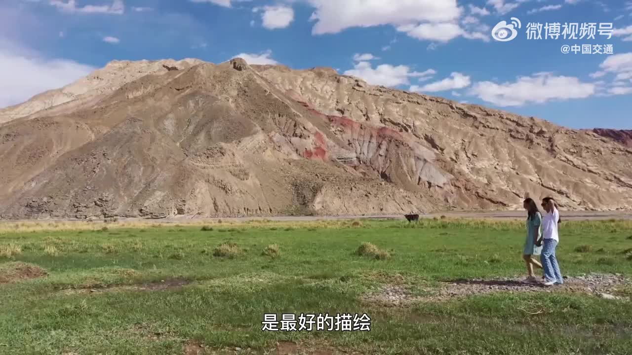 "我家门口那条路"——新疆维吾尔自治区阿克苏地区柯坪县盖孜力克镇色
