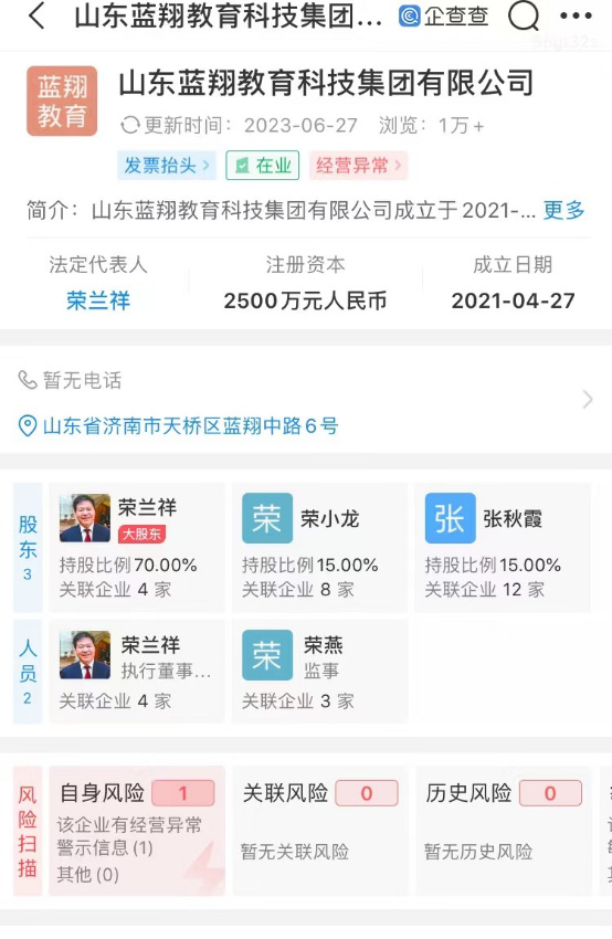 沐曦股份一季报出炉，营收大幅增长但亏损还在继续