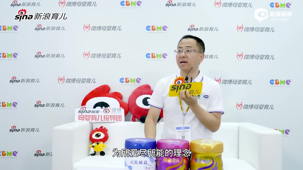 完达山：放心好奶 65年品质如一