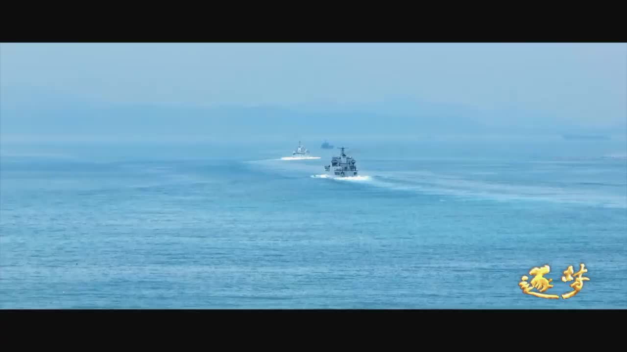 《逐梦》第一集《充满光荣和梦想的远征》|逐梦|充满光荣和梦想的远征_手机新浪网