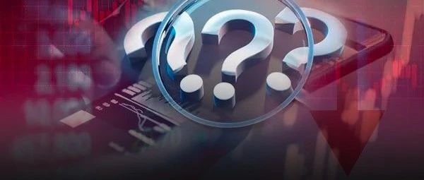 黑天鹅突袭！日股大跳水，美国紧急发声：强烈反对！国际巨头刚宣布：下调！冲击有多大？