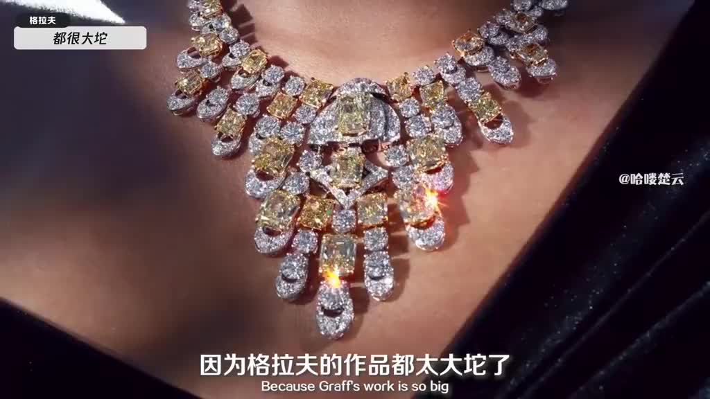 盘点世界顶级珠宝品牌_手机新浪网
