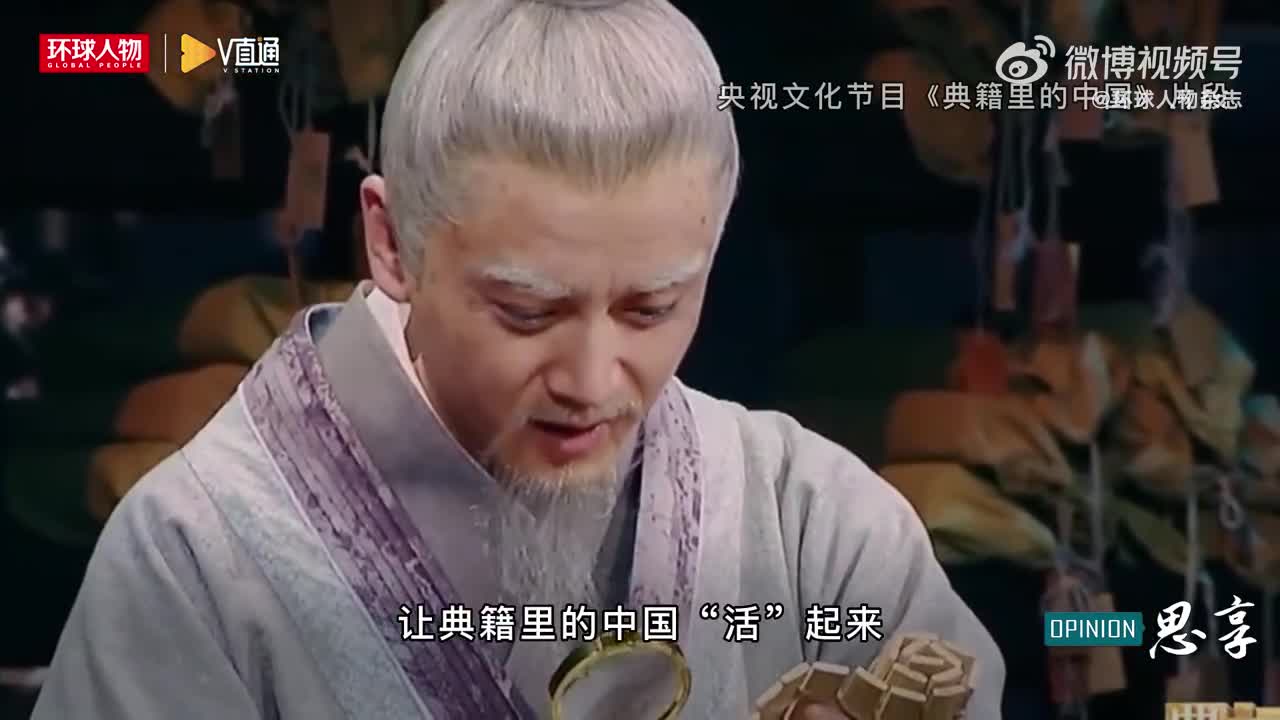 思享丨守正不守旧,尊古不复古_手机新浪网