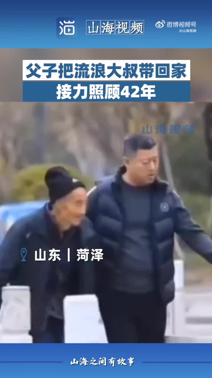 明月长烬电视剧免费观看