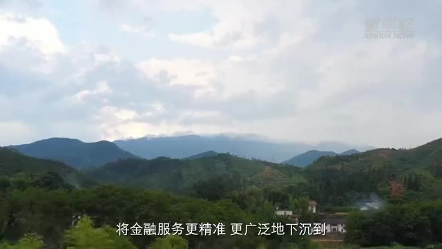 笃行实干 把主题教育成果转化为高质量发展动力