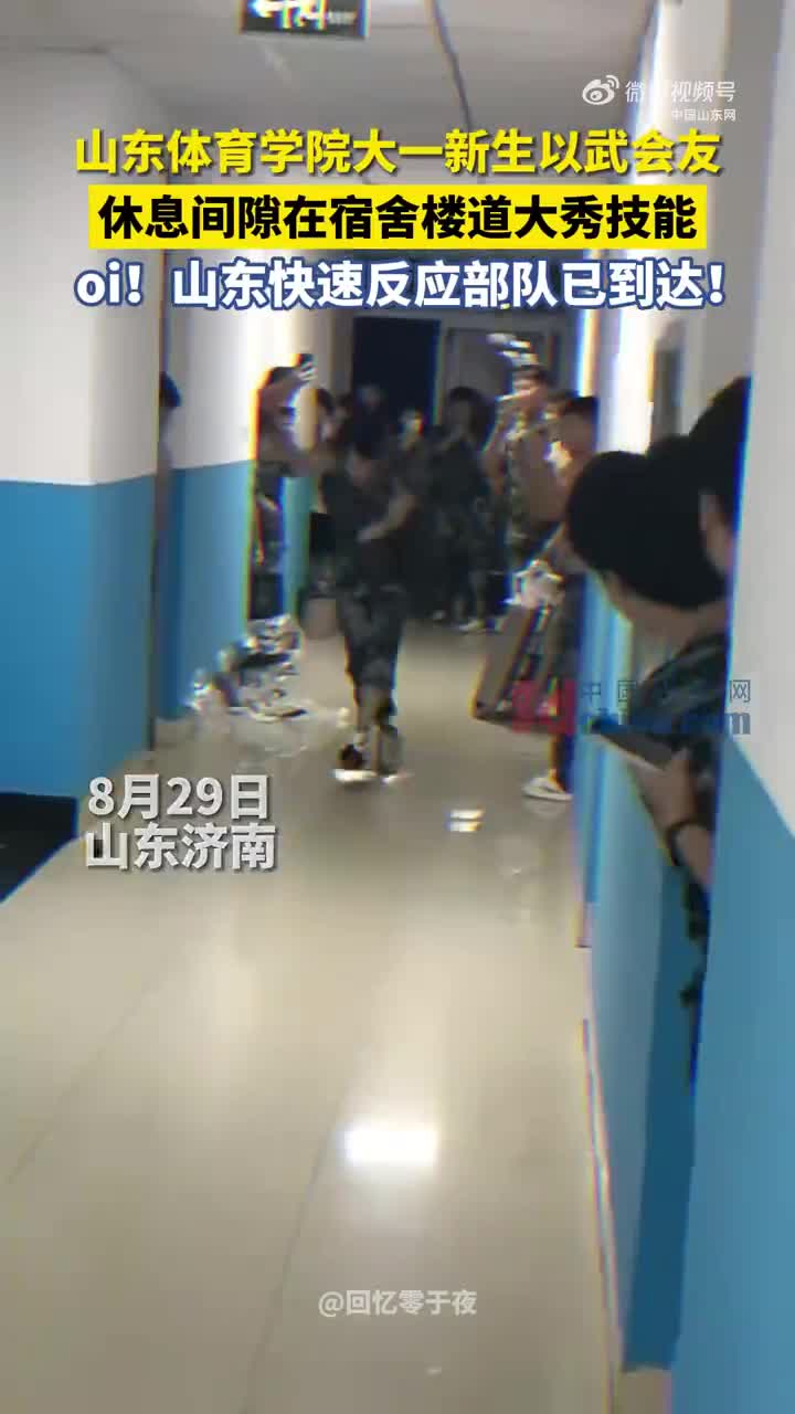 第一体育网揭秘顶级赛事背后不为人知的训练秘辛与运动员心路历程