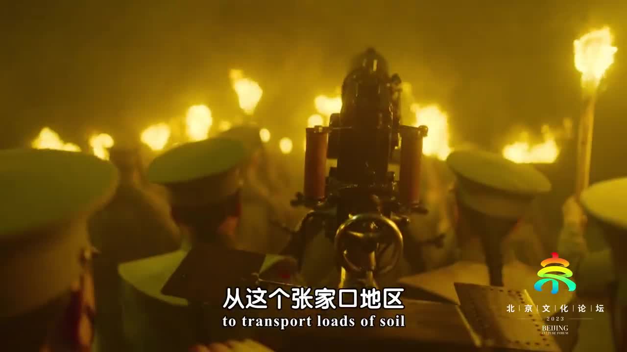 相约北京聚焦文化论坛｜张永新：守正不守旧，尊古不复古