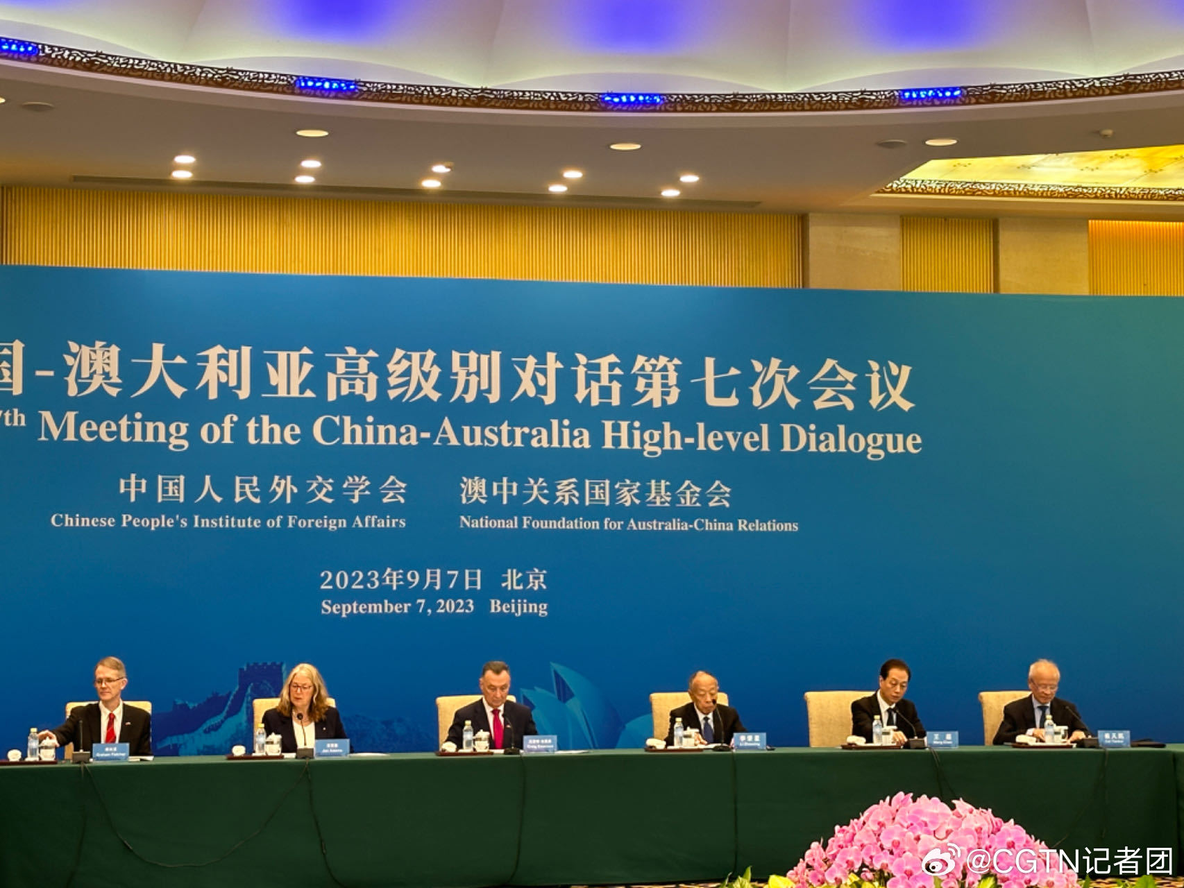 中澳高级别对话重启,为两国2020年以来首次_新浪新闻