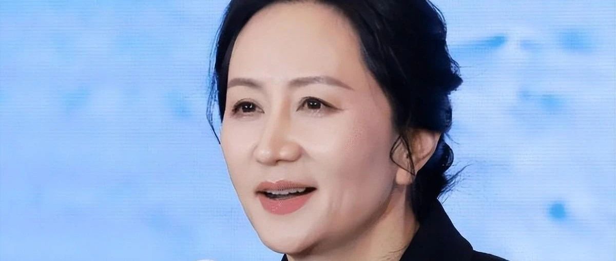 孟晚舟归国两周年，这反击绝了！|孟晚舟|华为|华为人_新浪新闻