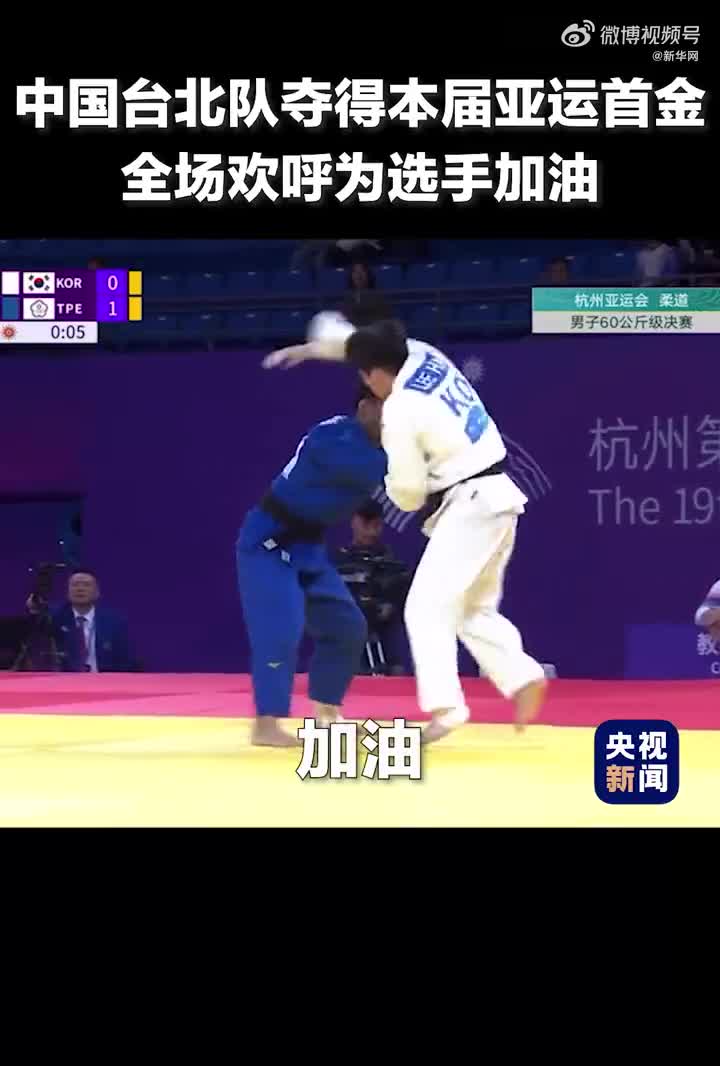 主场表现回暖点燃球迷热情预示发展新方向