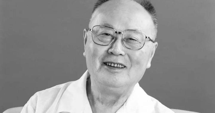 痛别！首届“国医大师”周仲瑛，走了
