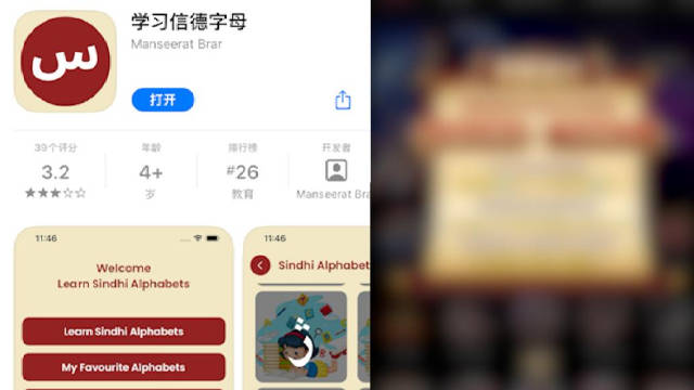 零基础入门转录组下游分析数据处理GEO数据库芯片数据