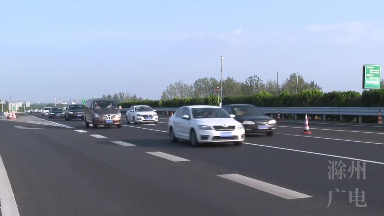 宁洛高速迎来返程高峰高速交警全力应对保畅通_手机新浪网