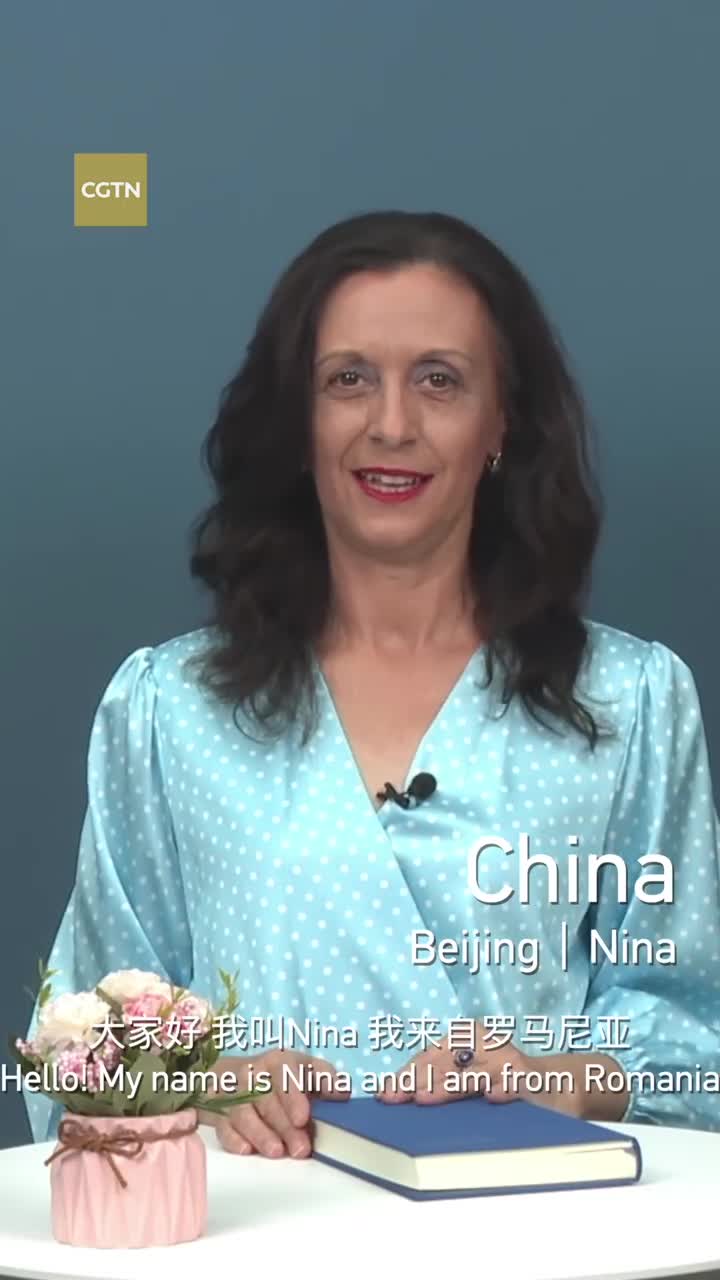 《愿望》|我在全世界为你读诗