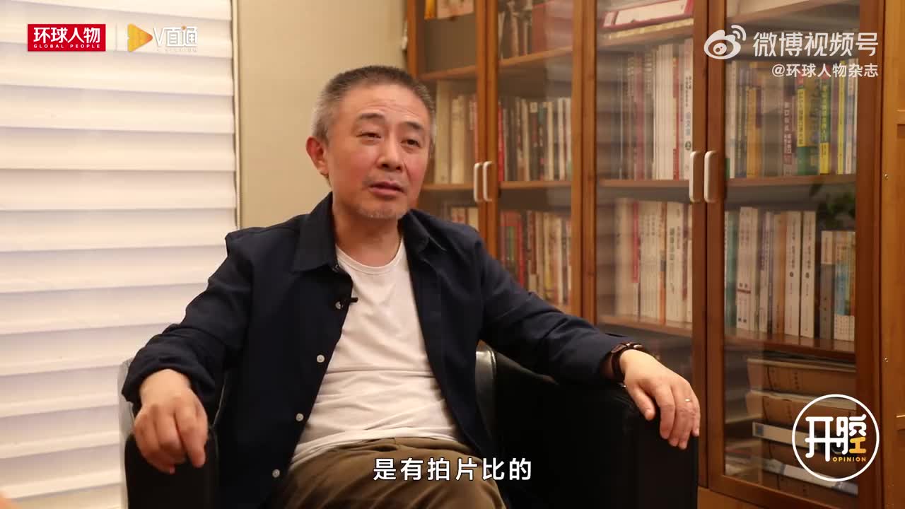 《坚如磐石》原著作者兼编剧陈宇:优秀的剧本很少有人会改|姜文|张艺谋|陈宇|原著|剧本_手机新浪网
