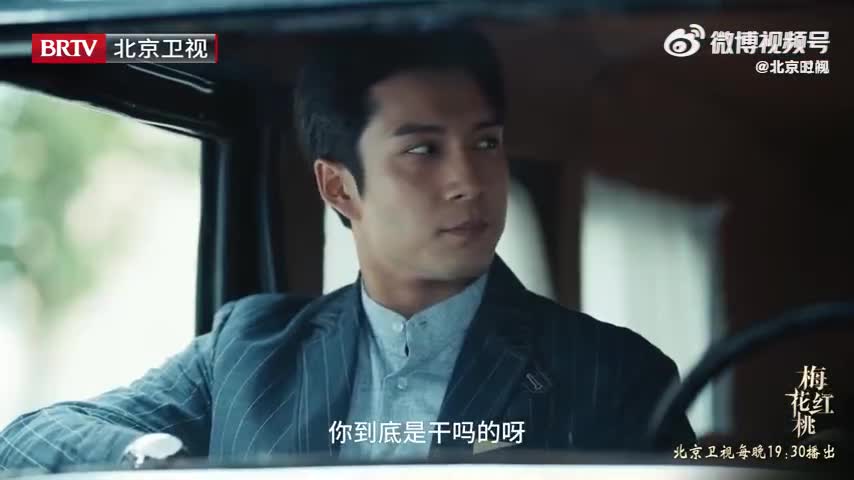 就知道探长刘成@淮文Shawn 这波操作不简单……_手机新浪网
