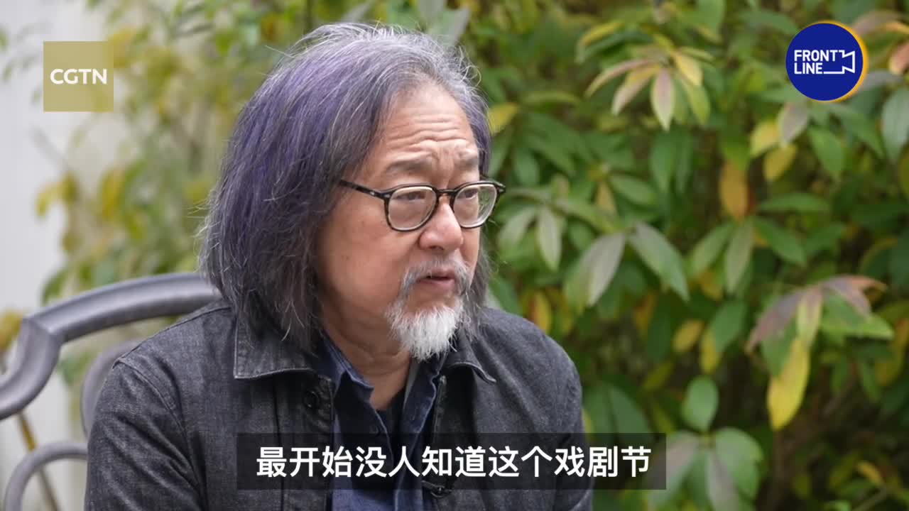 赖声川:乌镇戏剧节成为了世界看中国的窗口|赖声川_新浪财经_新浪网