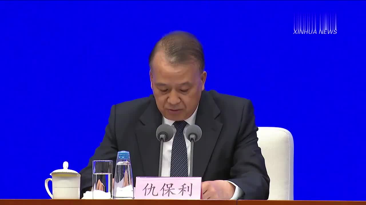 仇保利:夏季治安打击整治行动成功实现了预期目标